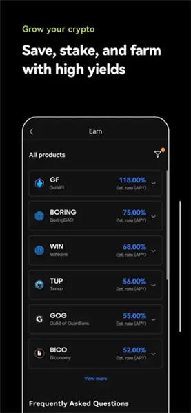 官网官网版本V5.3.15易欧_易欧下载