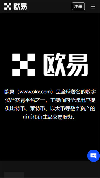 FIL是否会涨起来(fil会不会涨)