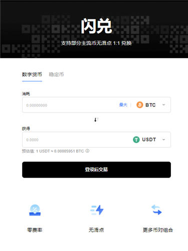 在哪里欧亿2023最新app官方网址_欧亿平台在线