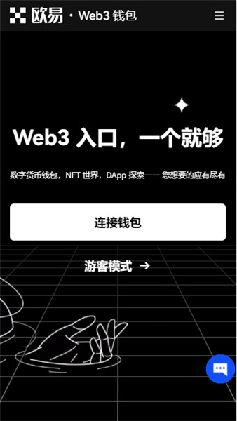 数字货市最新发展 - 什么是数字货市