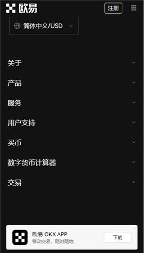我要改名字对PHTM币的点评