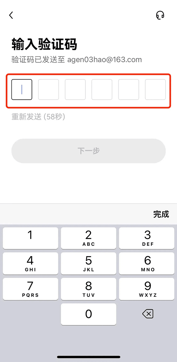 网页版2023最新最新下载地址o易_download网页版