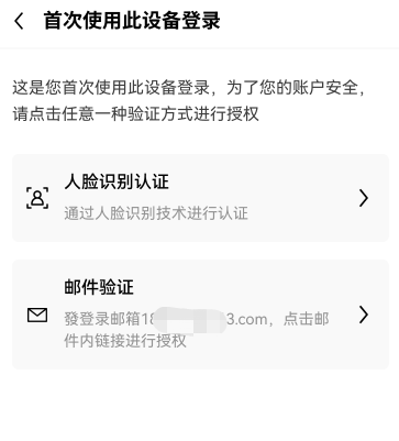 polygon公链（polygon公链怎么样）
