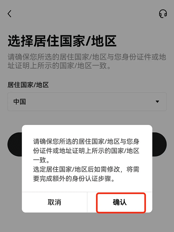 数字货币爆仓会怎么样(数字货币爆仓是什么意思？)