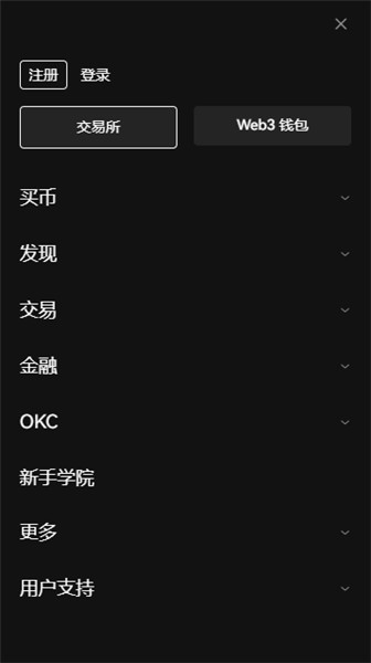 股票VS加密货币，哪一个更值得投资？为什么应该投资虚拟货币？