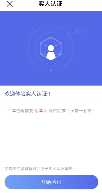 币赢coinw骗局 - coinw.to币赢
