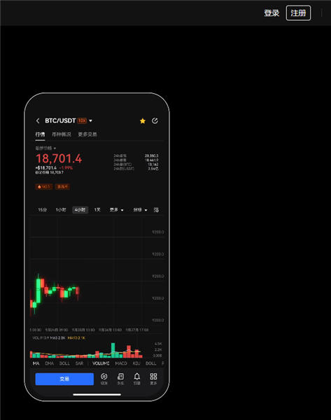 app下载最新okexapp下载_okex-android.apk.1.1.1