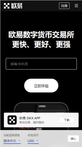 1800泰铢等于多少人民币