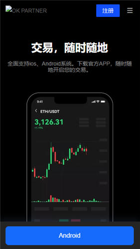 《三国杀》sp貂蝉对局进阶思路
