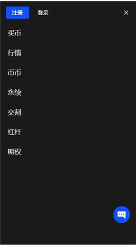 苹果2023最新如何下载欧币_苹果2023最新如何下载欧币交易软件
