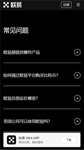 目前国内公链有多少?（新手如何分辨主流币、山寨币、空气币）