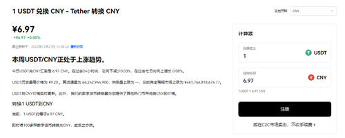 app下载最新ok下载官网链接_app下载最新ok下载官网链接